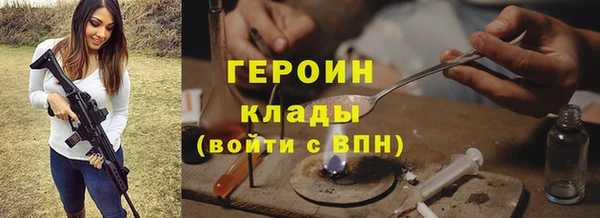 Альфа ПВП Верея